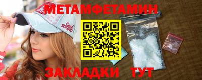 тгк Азнакаево