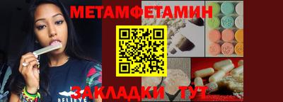 не бодяженный Азнакаево