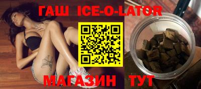 не бодяженный Азнакаево