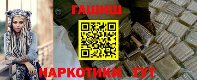 не бодяженный Азнакаево