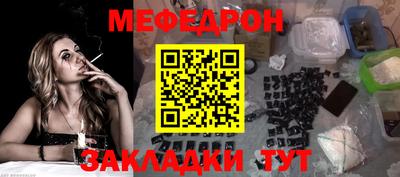 PSILOCYBIN Абакан