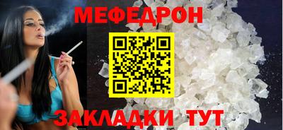 МДПВ Абинск