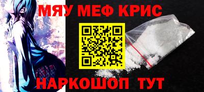 PSILOCYBIN Абакан