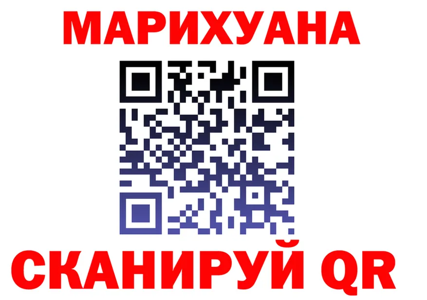 МЕФ мука зеркало мориарти мега Алексеевка