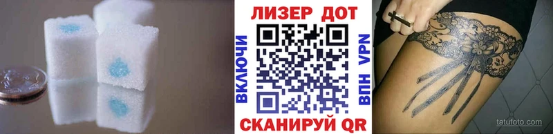 ссылка на мегу ТОР  Алексеевка  ЛСД экстази ecstasy 