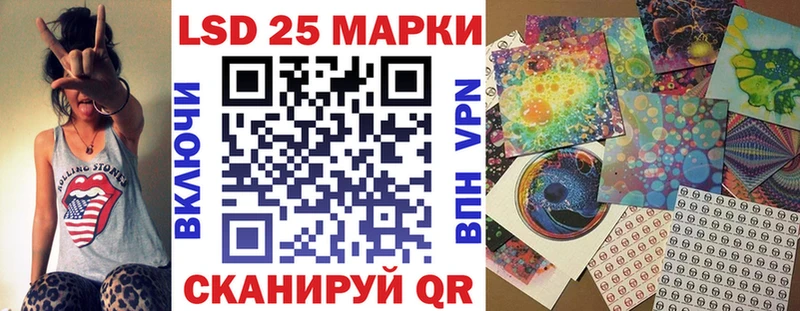 купить наркотики сайты  Алексеевка  Марки NBOMe 1500мкг 