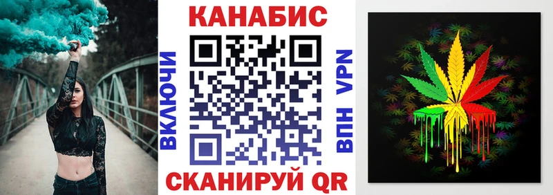 omg онион  дарнет шоп  Алексеевка  Каннабис AK-47 